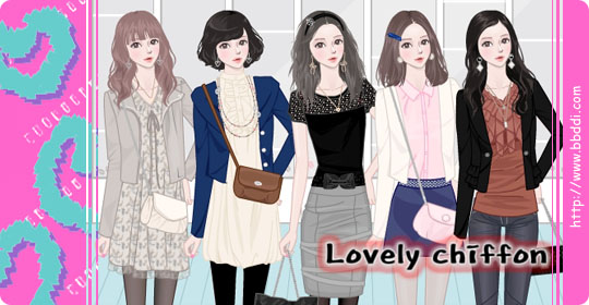 Lovely Chiffon 이전빠숑 코디