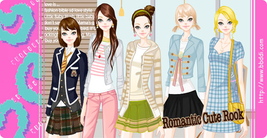 Romantic Cute Rook 이전빠숑 코디