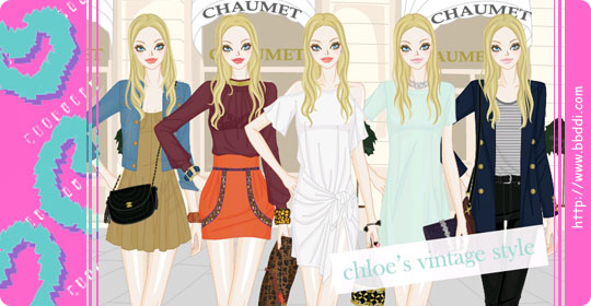 Chloe’s Vintage Style 이전빠숑 코디