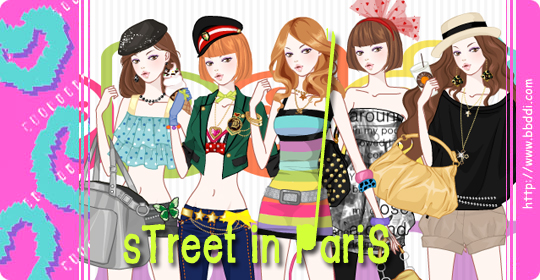 Street in Paris 이전빠숑 코디