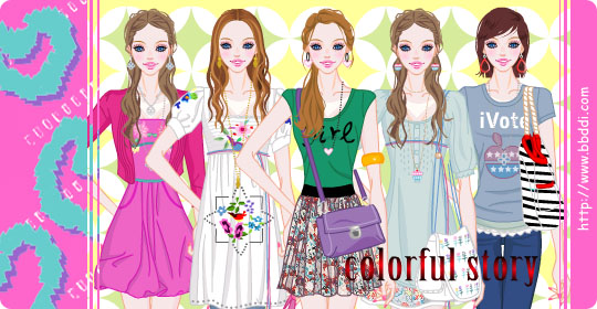 Colorful Story 이전빠숑 코디