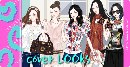 Cover Looks 이전빠숑 코디