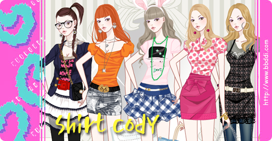 Shirt Cody 이전빠숑 코디