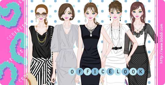 Office Look 이전빠숑 코디