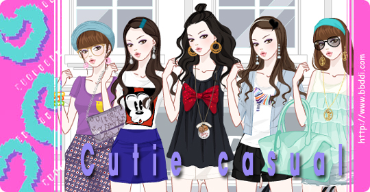 Cutie Casual 이전빠숑 코디