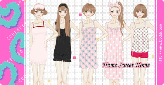 Home Sweet Home 이전빠숑 코디