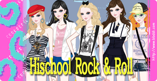Hischool Rock & Roll 이전빠숑 코디