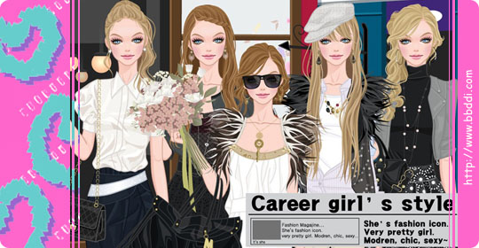 Career Girl's Style 이전빠숑 코디