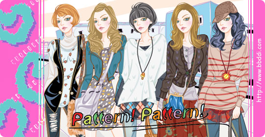 Pattern! Pattern! 이전빠숑 코디