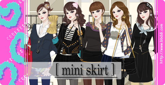 Mini Skirt  이전빠숑 코디