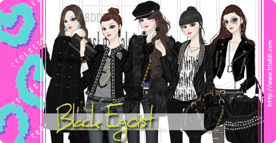 Black Egoist 이전빠숑 코디