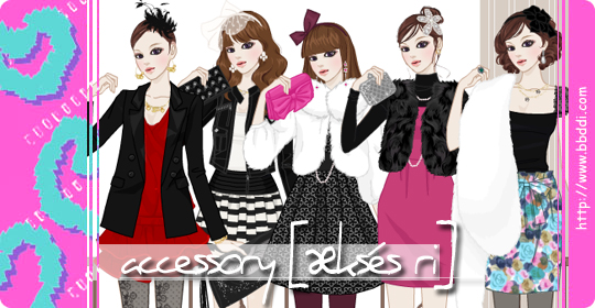 Accessory 이전빠숑 코디