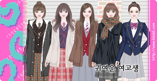 귀여운 여고생 이전빠숑 코디