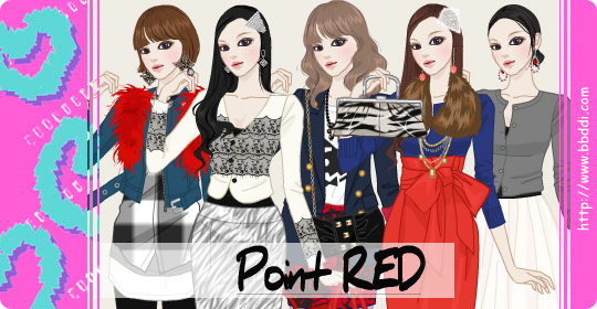Point Red 이전빠숑 코디