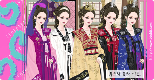  ..부르지 못한 이름.. 이전빠숑 코디