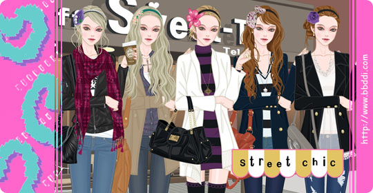 Street chic 이전빠숑 코디