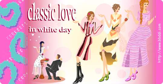 classic love in white day 이전빠숑 코디