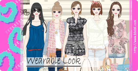 Wearable Look  이전빠숑 코디