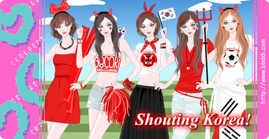 Shouting Korea 이전빠숑 코디