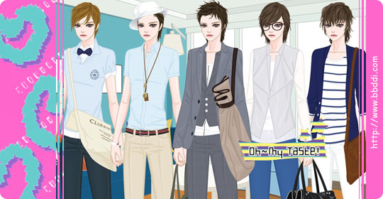 ..Oh~my taste!.. 이전빠숑 코디