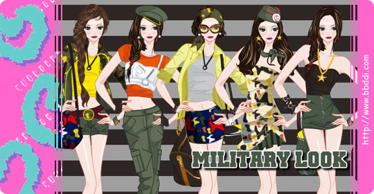 Military Look 이전빠숑 코디
