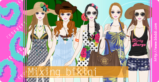 Mixing Bikini 이전빠숑 코디