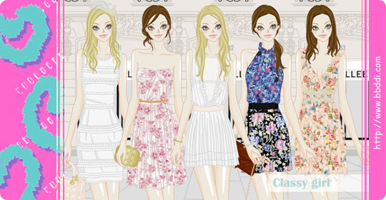 Classy Girl 이전빠숑 코디
