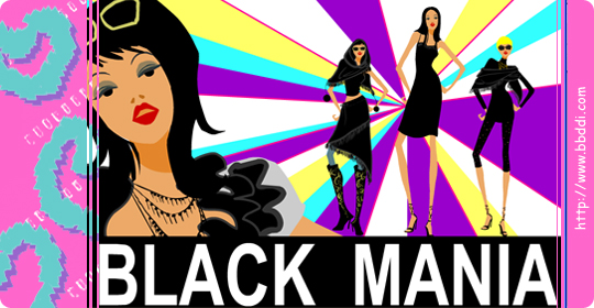 black mania 이전빠숑 코디