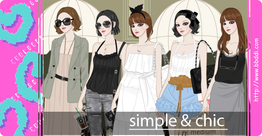Simple & Chic 이전빠숑 코디