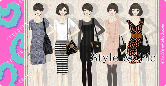 Style & Chic 이전빠숑 코디