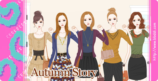 Autumn Story 이전빠숑 코디
