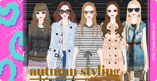 Autumn Styling 이전빠숑 코디