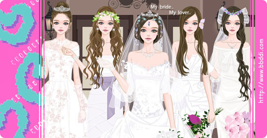 My Bride.. My Lover 이전빠숑 코디