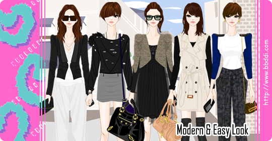 Modern & Easy Look 이전빠숑 코디