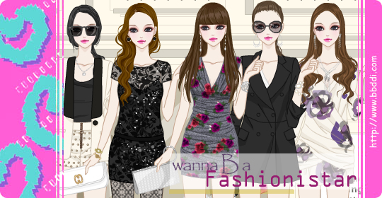 wanna B a Fashionistar 이전빠숑 코디
