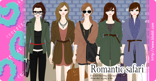 Romantic Safari Look 이전빠숑 코디