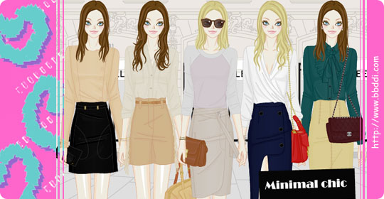 Minimal Chic 이전빠숑 코디