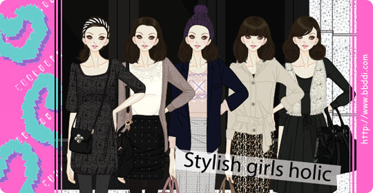 Stylish Girls Holic 이전빠숑 코디