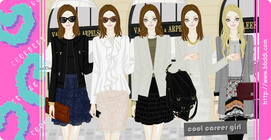 Cool Career Girl 이전빠숑 코디
