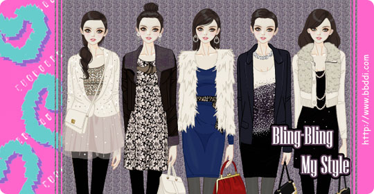 Bling-Bling My Style 이전빠숑 코디