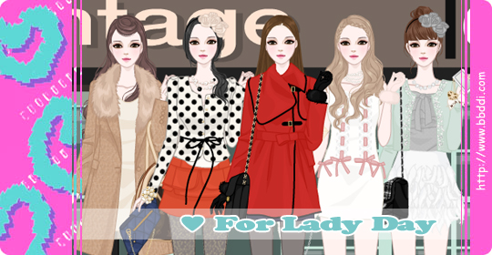 For Lady Day 이전빠숑 코디