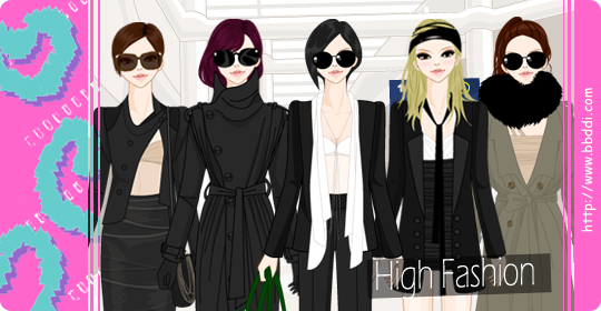 High Fashion in Air port 이전빠숑 코디