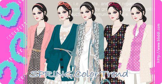 SPRING Color Trend 이전빠숑 코디