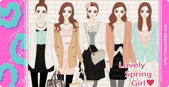 Love Street Girl 이전빠숑 코디