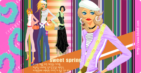 Sweet spring 이전빠숑 코디
