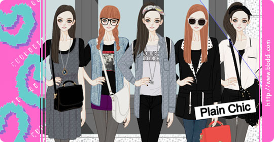 Plain Chic 이전빠숑 코디