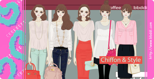 Chiffon & Style 이전빠숑 코디