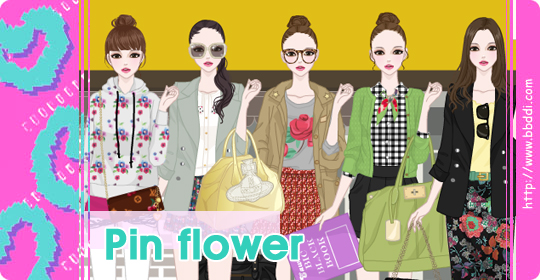 Pin Flower 이전빠숑 코디