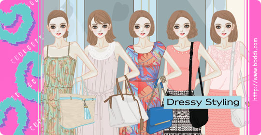 Dressy Styling 이전빠숑 코디