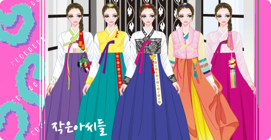 작은아씨들 이전빠숑 코디